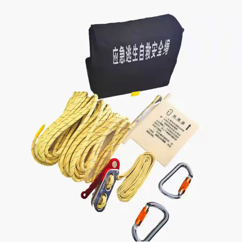 مجموعه طناب ایمنی اضطراری فرار و خود نجات آتش نشانی KEFZL-ZJS01